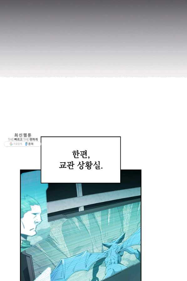 163595929757258quf8hvwic.jpeg