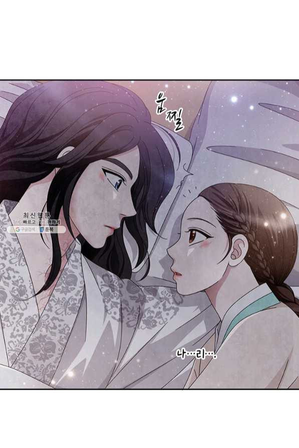 1635970806853ncedzgeki2.jpeg