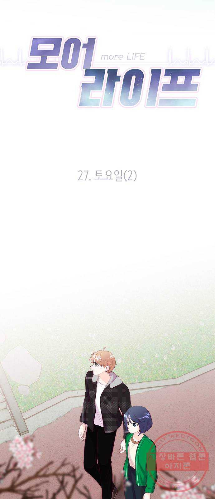 1635970150879g2j46ic8fgh.jpeg