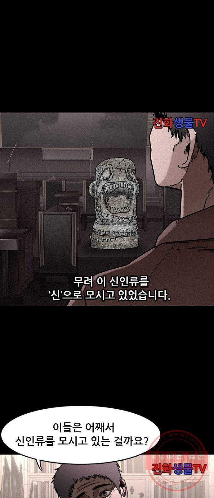 1635970703311d86kjbehngh.jpeg