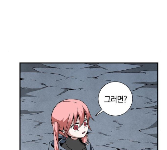 1635969986593a9dxmfmur6.jpeg