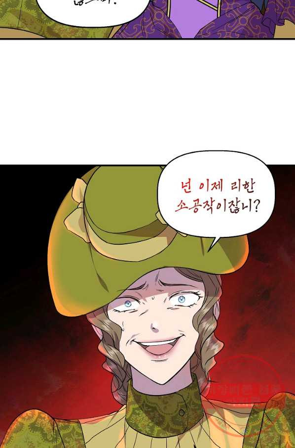 16359594287523gplbs3o698.jpeg