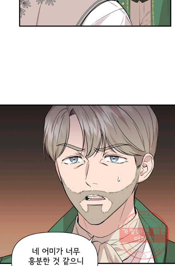 16359594313147b0mauoxc0u.jpeg
