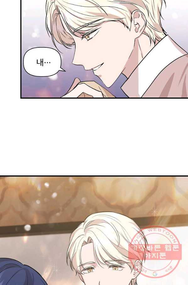 1635959433929ceo6krxp7t.jpeg