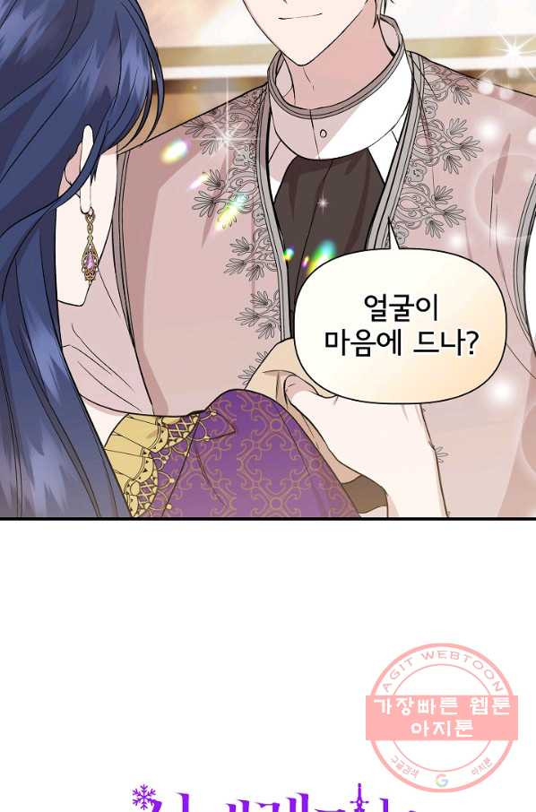 16359594340359cuvgntd5yc.jpeg