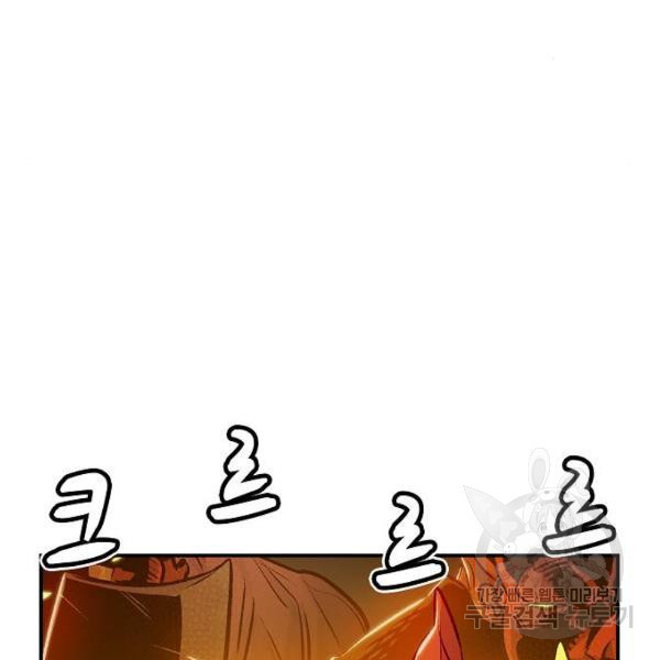 1635970531742z2oa7g4sg4s.jpeg