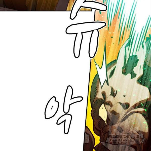 163597053600647kmsanrh2l.jpeg