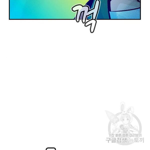 1635970553199i80o0luwbod.jpeg
