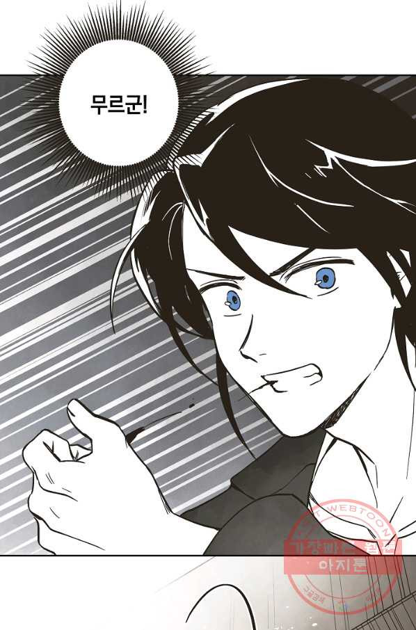 1635961008532rfdrhoagn.jpeg