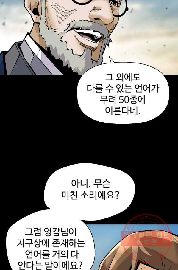 1635959452232l2s2ngu4huo.jpeg