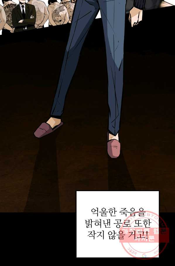 1635959457512n8nesk31wok.jpeg