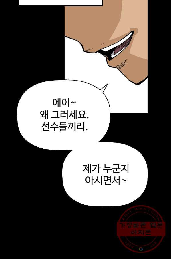 1635959459449yb8nignt7gs.jpeg