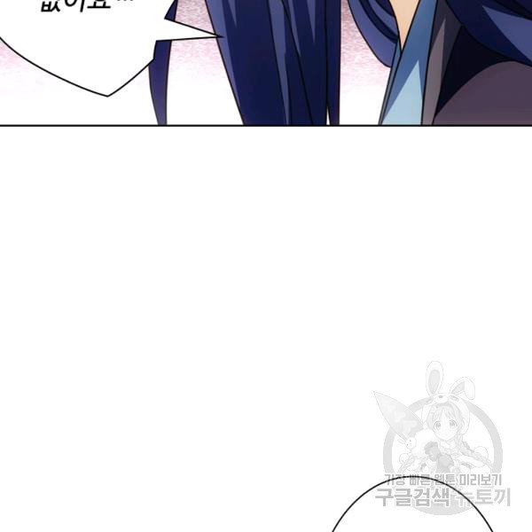 1635961077843cpsogk8bjee.jpeg