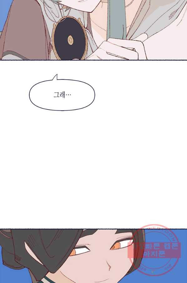 1635958072557nl35bsxmif.jpeg