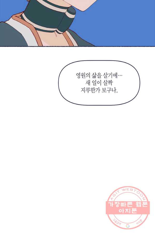 1635958072670ld5rdmzpl2.jpeg