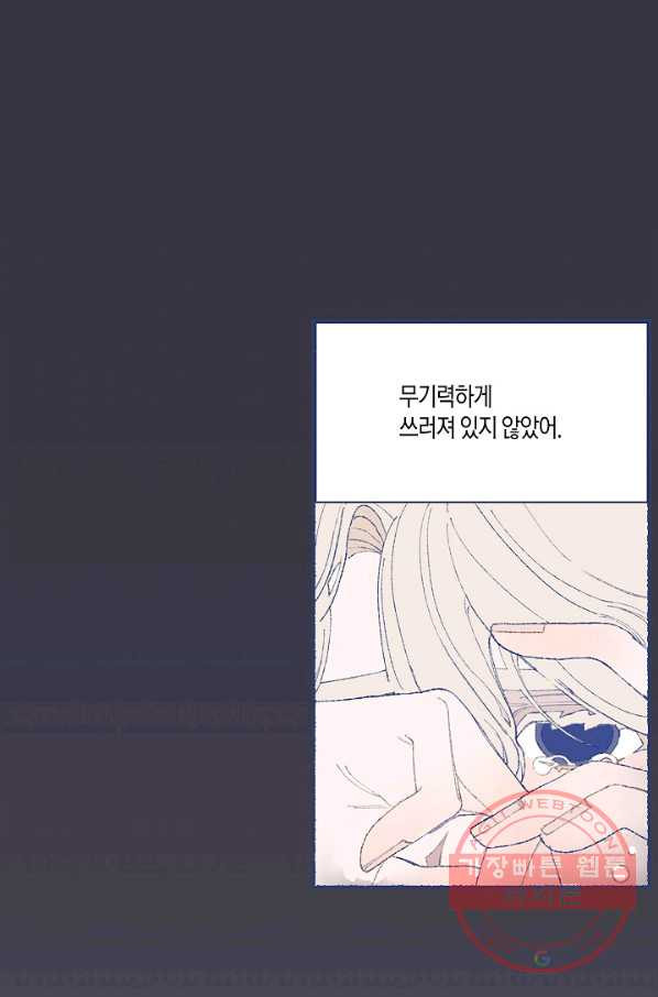 1635958041021dqh11lu7ada.jpeg