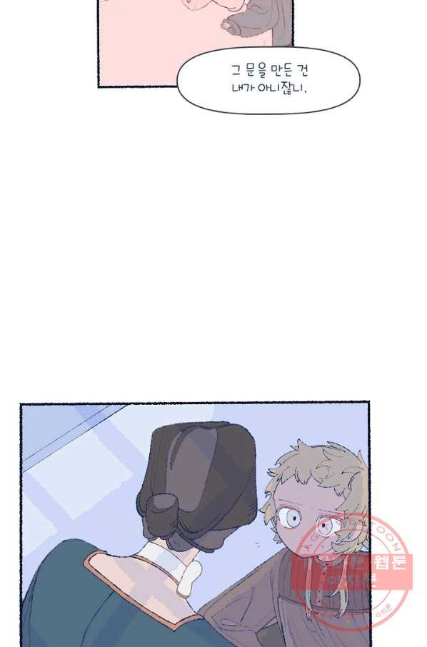 16359580462573ejqj4it5wc.jpeg