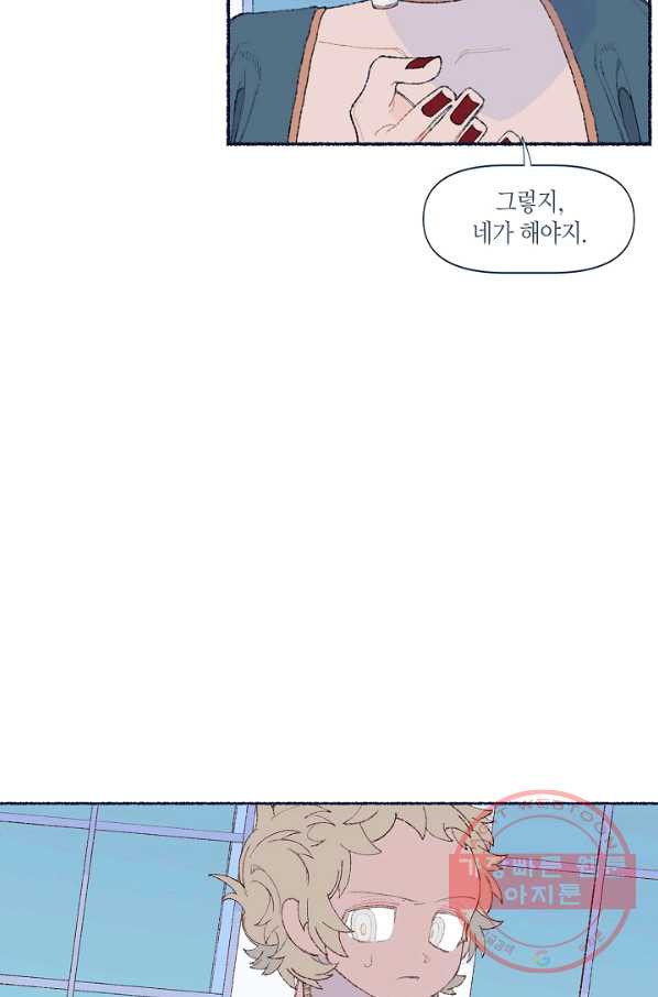1635958047320z92hyunyebb.jpeg