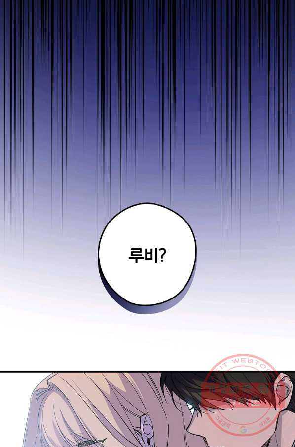 16359594686955ge68kme52.jpeg