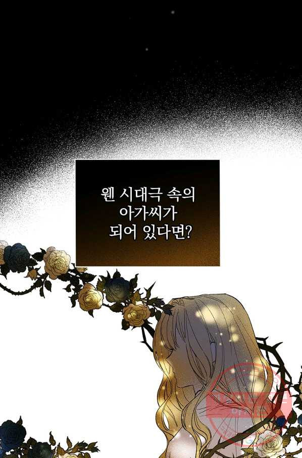 16359594704620igiauv3rnn.jpeg