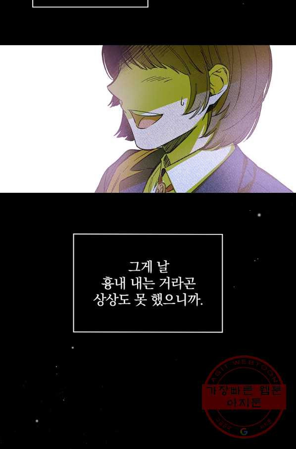 1635959473279sln487nmnji.jpeg