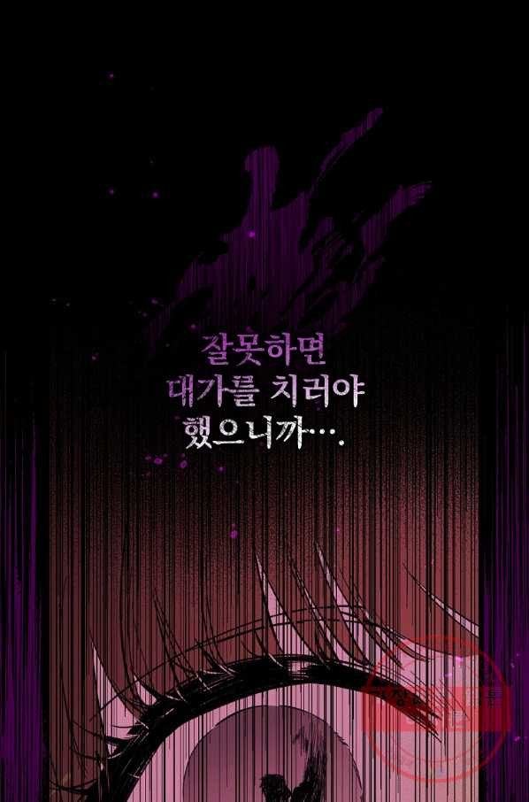 1635959474528njuydvjj2r.jpeg