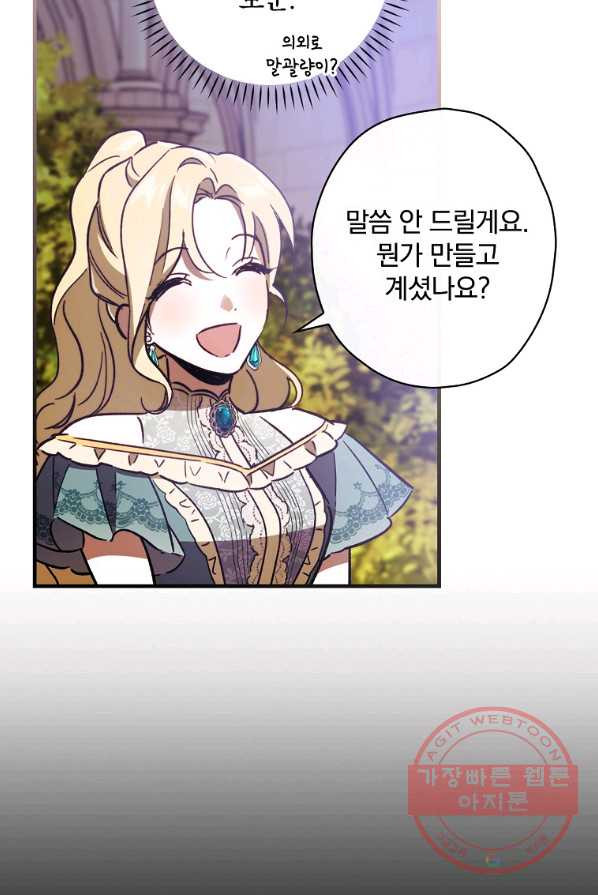 1635959708855hcqbdgostmj.jpeg