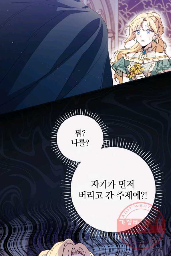 1635959712423cm3t8t6ikiv.jpeg