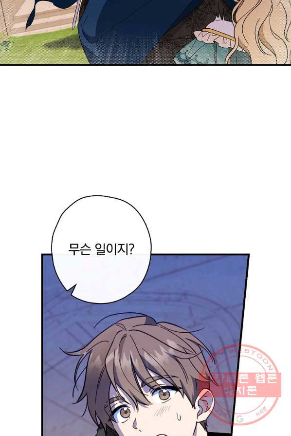 1635959714486mr6ckp5j5k.jpeg