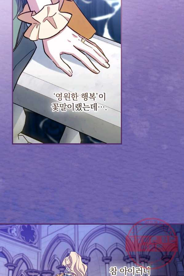 163595971575244pewrr49b9.jpeg