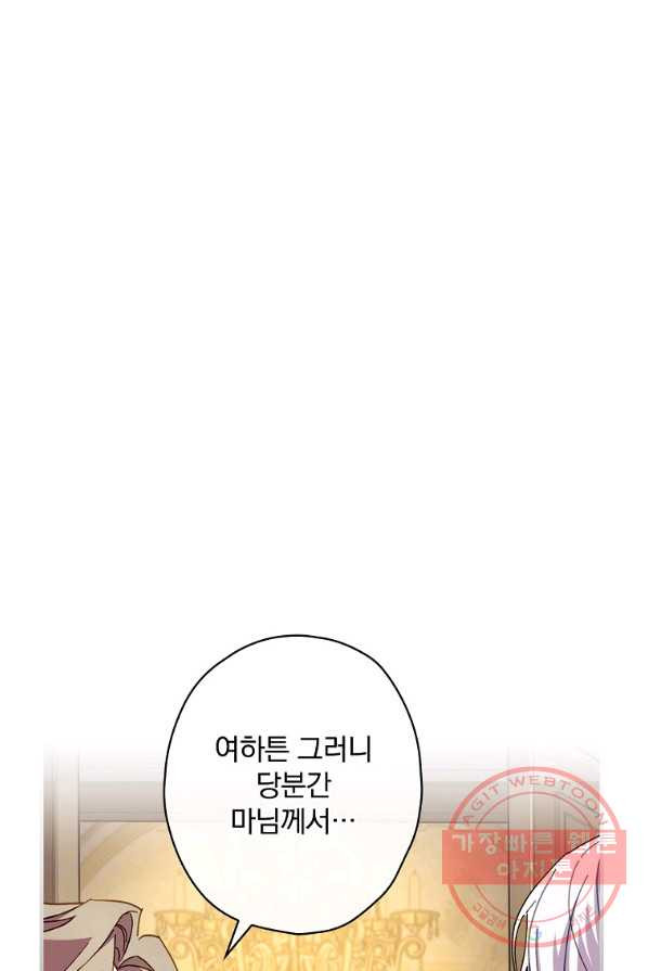 1635959782884bbu6xulfcnu.jpeg