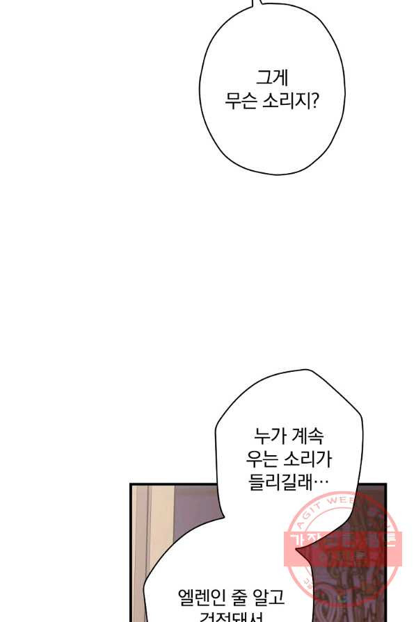 1635959783518or6iqodxqx8.jpeg