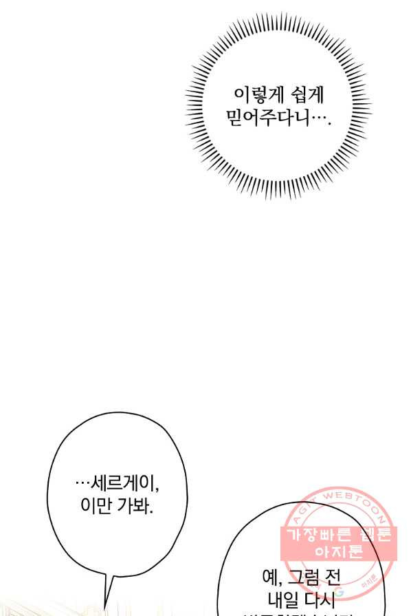 1635959784250gemr4hjxgd5.jpeg