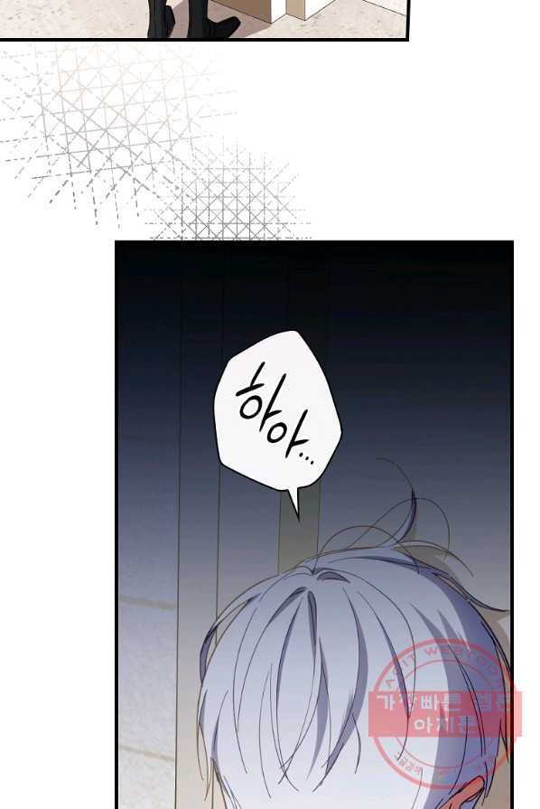 1635959791131amm2as0a9gt.jpeg
