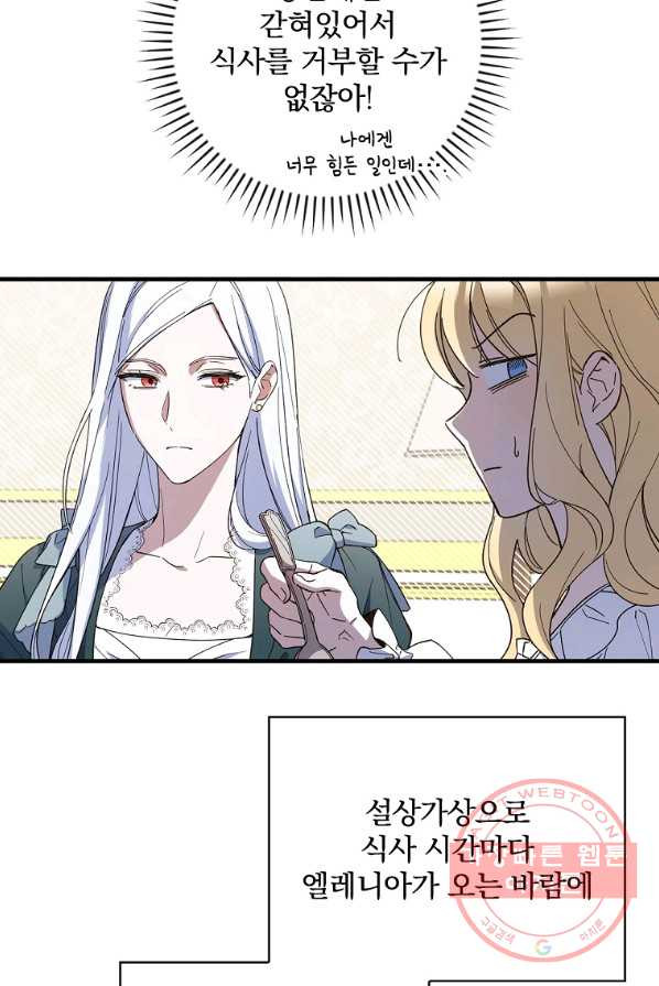 1635959792399ydt74aq39as.jpeg