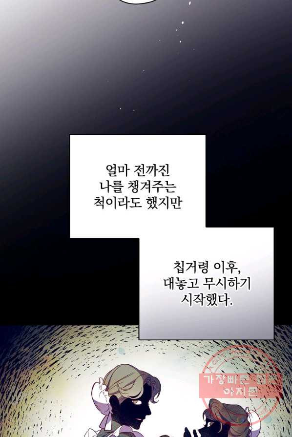 1635959927658jb4ssm5t2s.jpeg