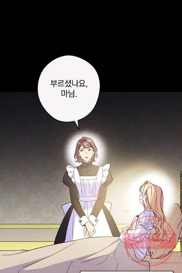 1635959927977dxihz02annm.jpeg