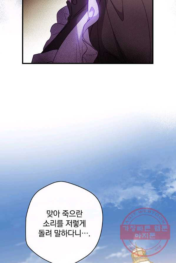 16359599301121em3nv0hb6p.jpeg