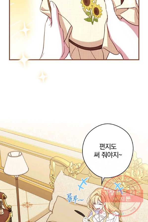 1635959930532bbwwowlxzrp.jpeg