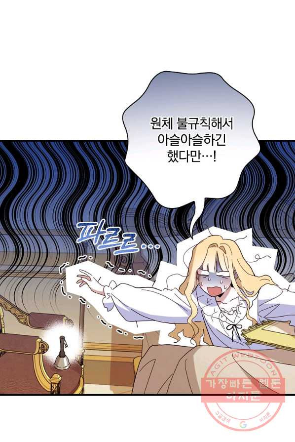 1635959930959kagf070powe.jpeg