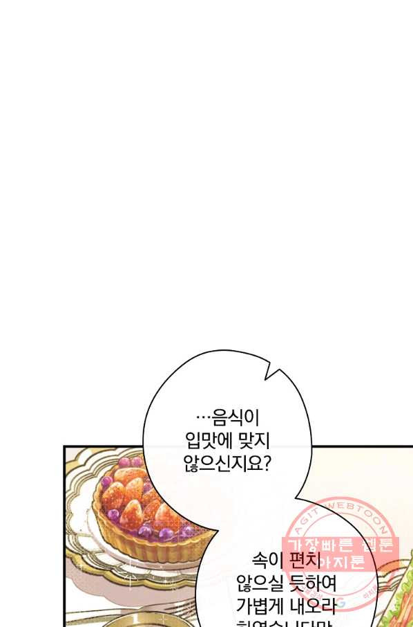 1635959576962ozm26kq3j1.jpeg