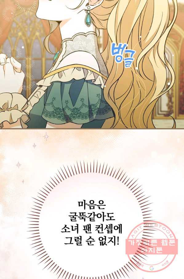 1635959682905bak27igdybc.jpeg