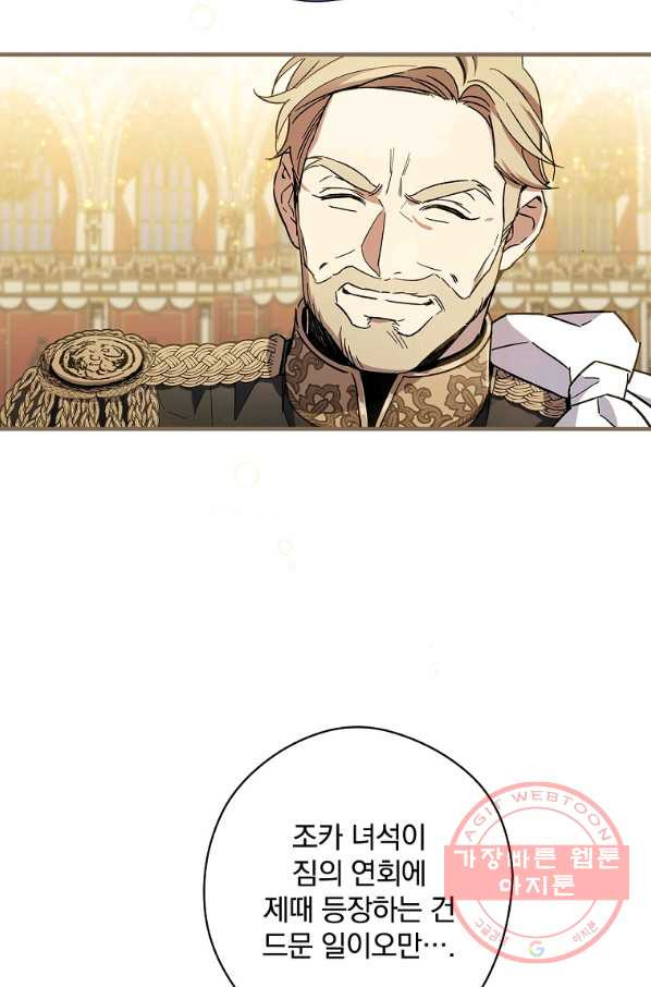 1635959688519lhokubcylin.jpeg