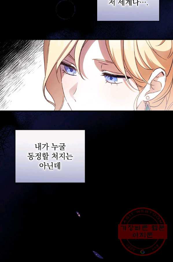 1635959690870941q94c7jfo.jpeg