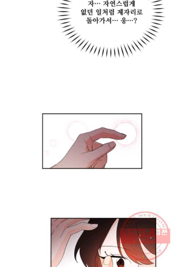 1635959381184wuzqakzeayn.jpeg