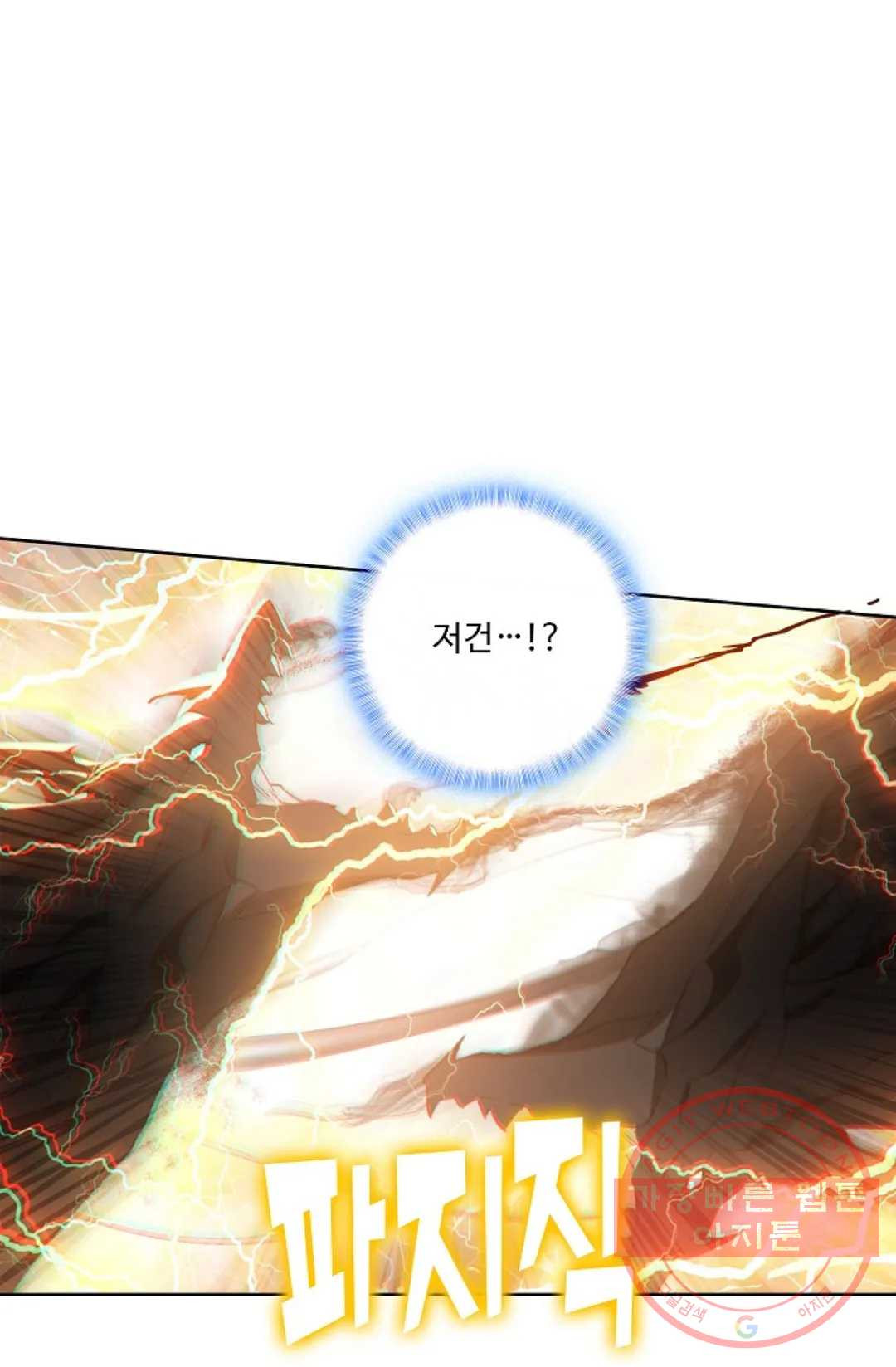 16360563567352unjtjuv9zm.jpeg