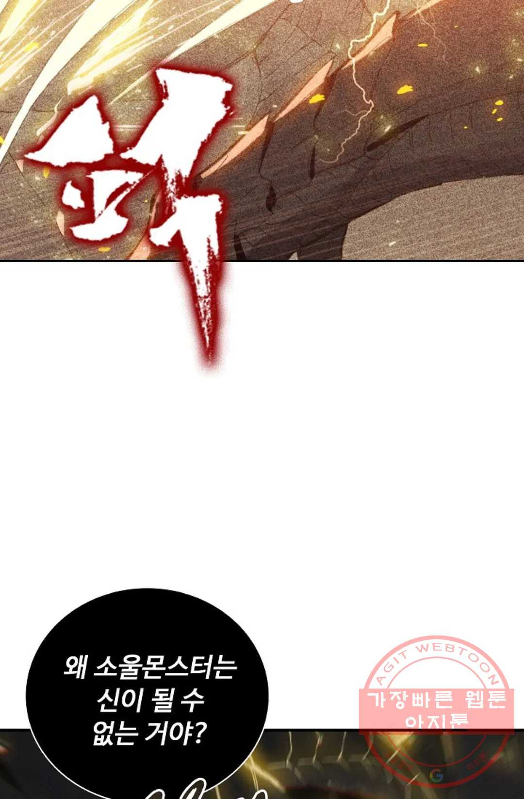 1636056357788oowyxx8nkz.jpeg