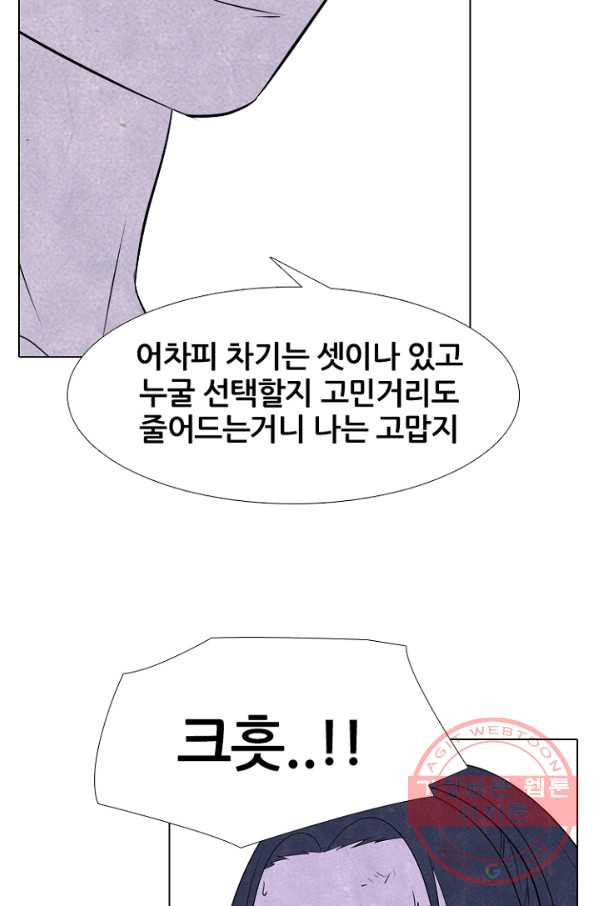 1636057252037kr2177e0t2o.jpeg