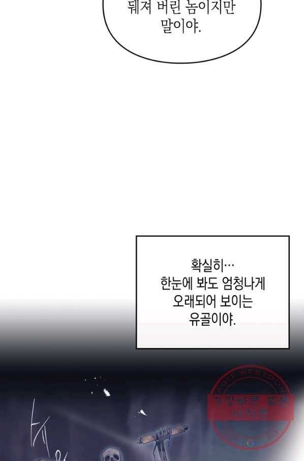 1636055693415oji2s06qb.jpeg