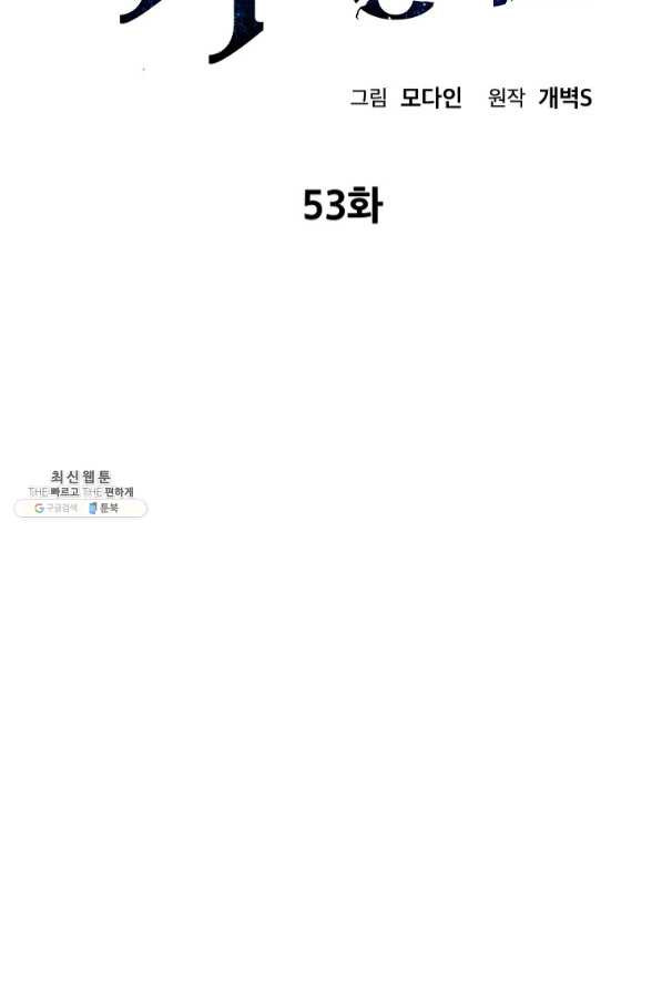 16360557500440gpp86qn3bi.jpeg